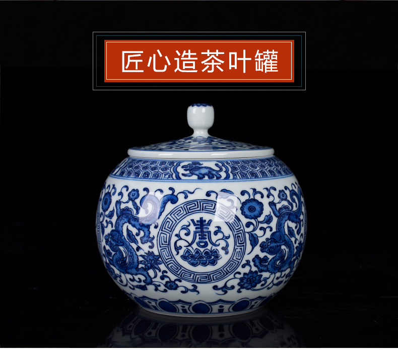 Jingdezhen ceramic blue and white porcelain dragon grain storage tank furnishing articles tea caddy fixings a large domestic teahouse tea table