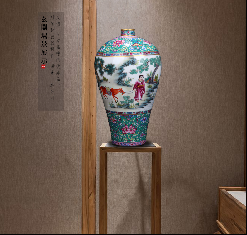 Under the new Chinese jingdezhen ceramics colored enamel Xiao Heyue after han xin vase home sitting room adornment is placed