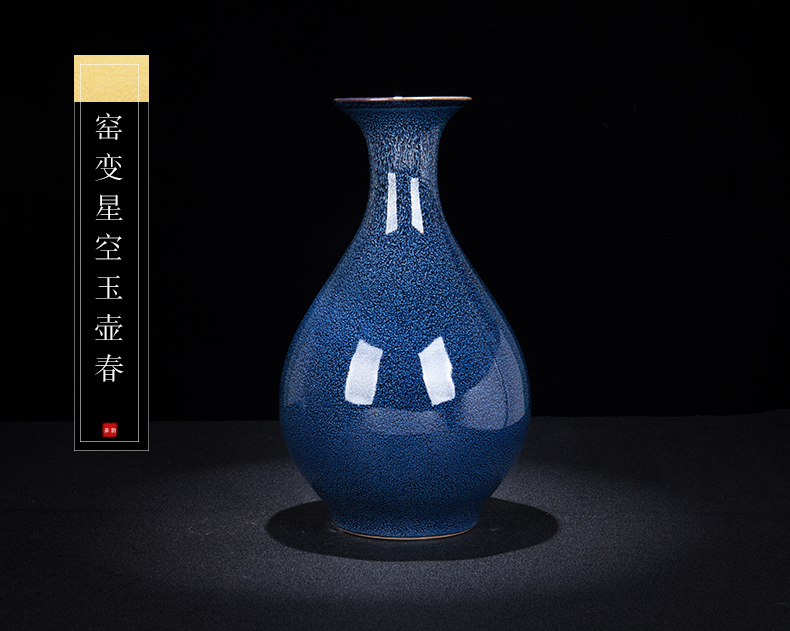 Jingdezhen ceramic variable glaze flower arrangement of new Chinese style household, sitting room porch vases, decorative porcelain furnishing articles