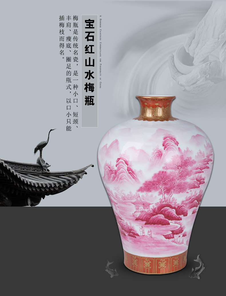 Jingdezhen ceramic craft paint ruby red berries bottled act the role ofing is tasted furnishing articles large living room TV cabinet flower arrangement