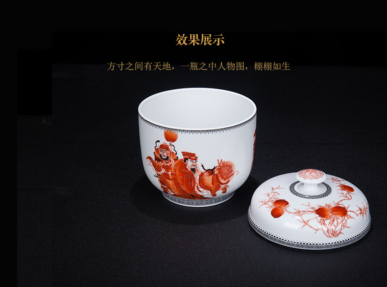 Jingdezhen ceramic new Chinese filial piety touched by day sitting room storage tank general teahouse tea caddy fixings furnishing articles