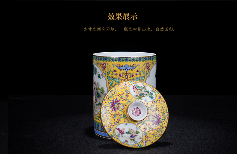 I and contracted jingdezhen ceramics colored enamel caddy fixings home furnishing articles of snacks sitting room tea table storage tank