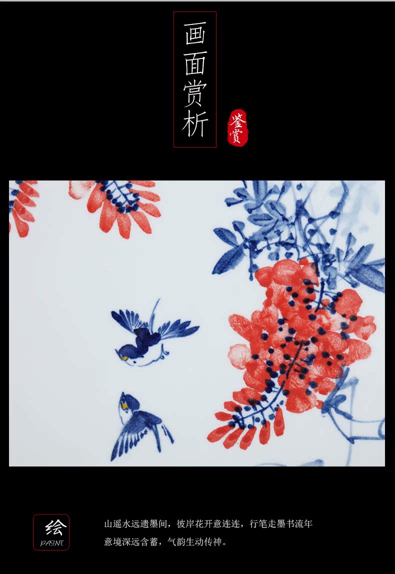 Jingdezhen ceramic decoration have box wood living room hangs a picture of Chinese style household hand - made of blue and white porcelain sabingga sukdun dergici jimbi