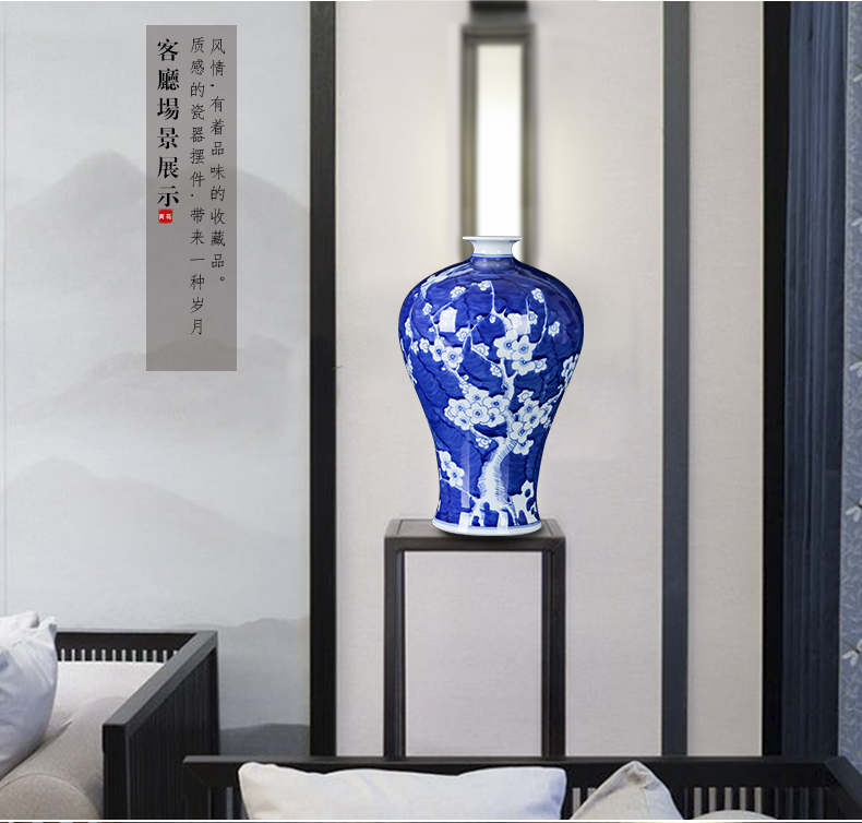 The New Chinese blue and white porcelain of jingdezhen ceramic flower arranging ice name plum bottle decoration place to live in the sitting room porcelain arts and crafts