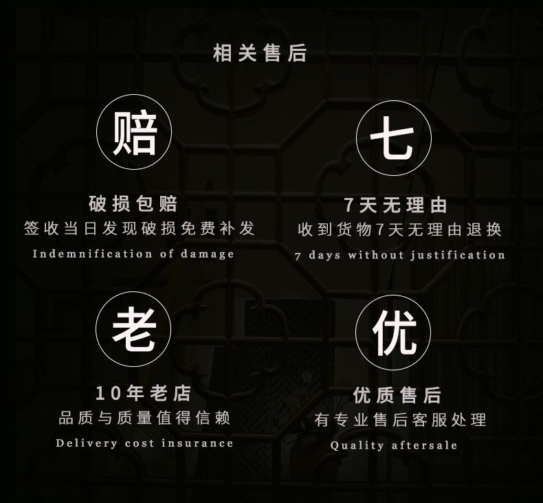 Jingdezhen ceramic product