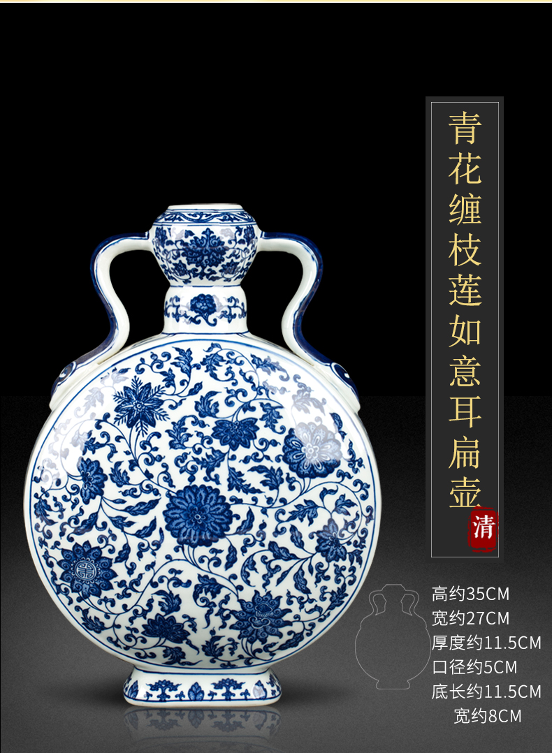 New Chinese style hand - made of blue and white porcelain of jingdezhen ceramics zen decorations furnishing articles sitting room porch porcelain vase