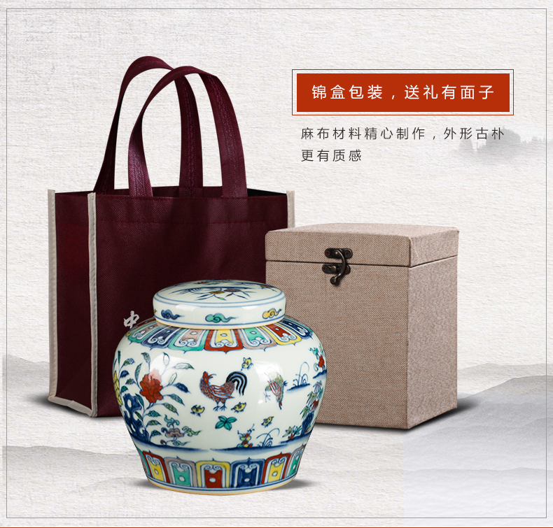 Jingdezhen ceramic word maintain family day tank storage tank decorative furnishing articles for household decoration teahouse tea