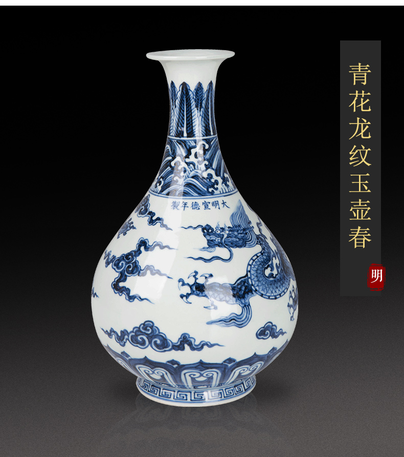 Jingdezhen ceramic new Chinese blue and white porcelain dragon vase okho spring home sitting room porch flower arranging, furnishing articles