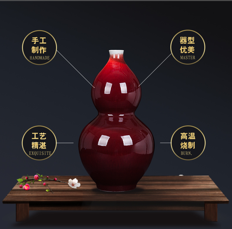 Jingdezhen ceramic new Chinese style ruby red bottle gourd bottle decoration place to live in the living room beside the TV ark, porcelain decoration