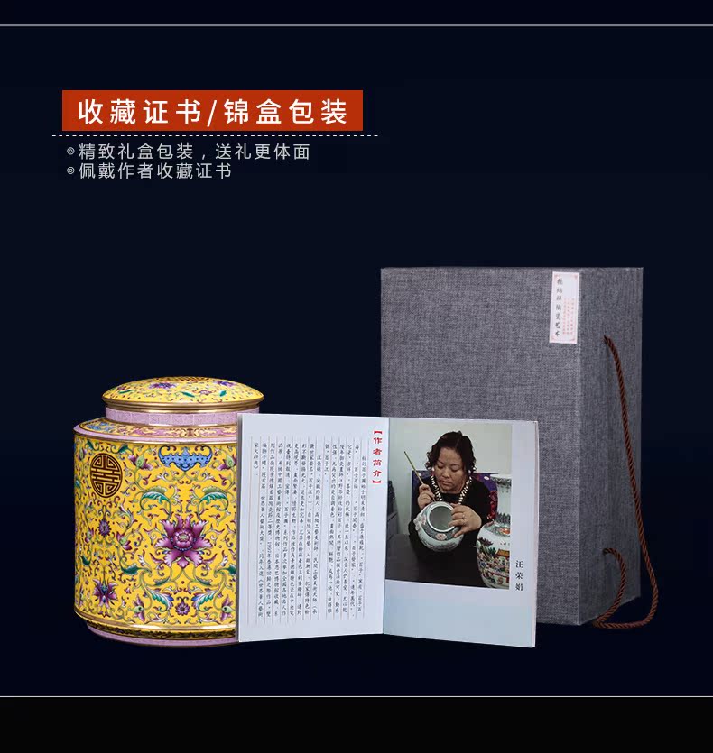 Jingdezhen ceramic new sitting room of Chinese style household tea tea caddy fixings decorative furnishing articles the opened a housewarming gift