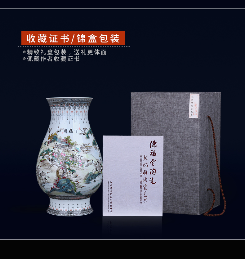 Jingdezhen ceramic hand - made the crane figure blessing barrels decorative furnishing articles home sitting room flower arranging, China arts and crafts