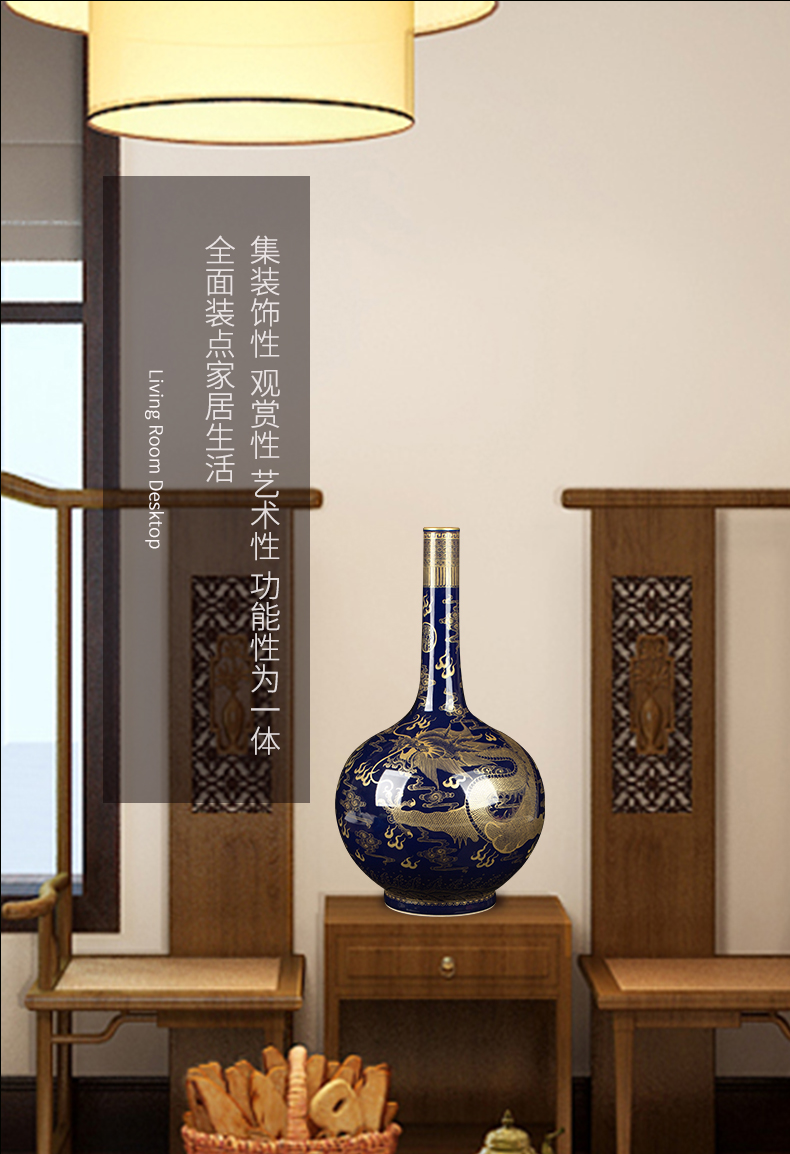 Jingdezhen ceramic paint Long Ji blue vase decoration furnishing articles of new Chinese style household living room TV cabinet porcelain