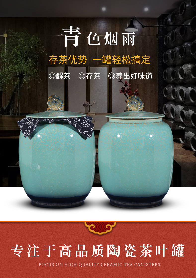 Jingdezhen ceramic large wake receives the puer tea cake caddy fixings tanks household seal pot porcelain POTS