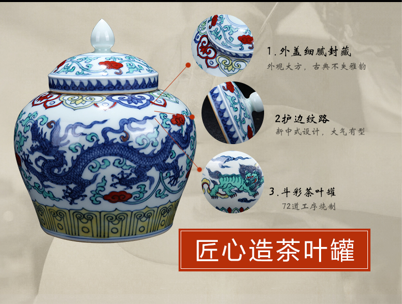 Jingdezhen ceramic modern blue and white dragon day word can of household contracted and maintain the sitting room tea table decoration furnishing articles