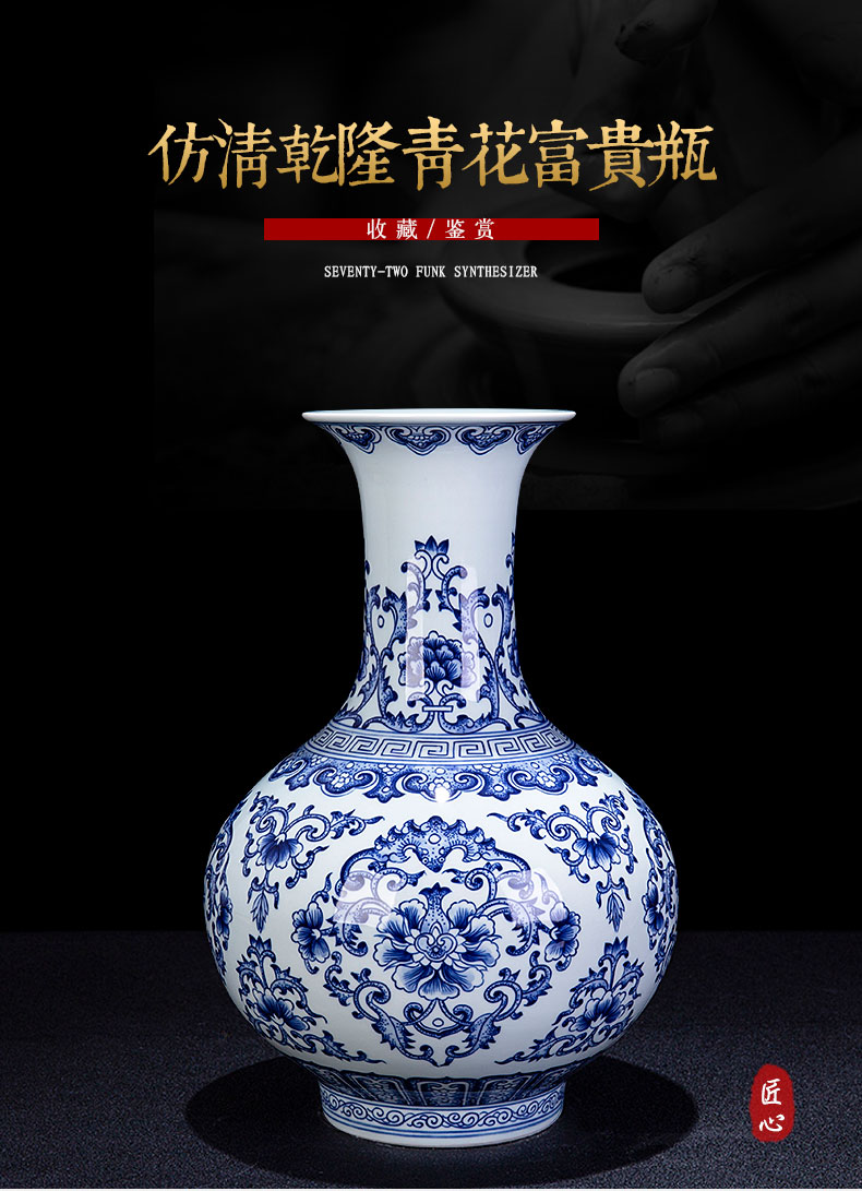 Antique hand - made of blue and white porcelain of jingdezhen ceramics bound branch lotus bottle furnishing articles household act the role ofing is tasted flower arranging, gifts