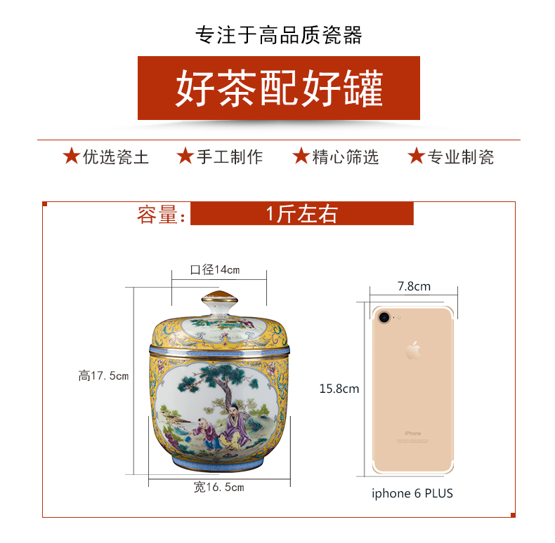 Jingdezhen ceramic checking sugar daddy figure vase wine accessories furnishing articles household porcelain decoration process