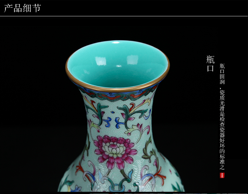 I and contracted style of the ancients of jingdezhen ceramics colored enamel bottle gourd bottle home rich ancient frame sitting room adornment is placed