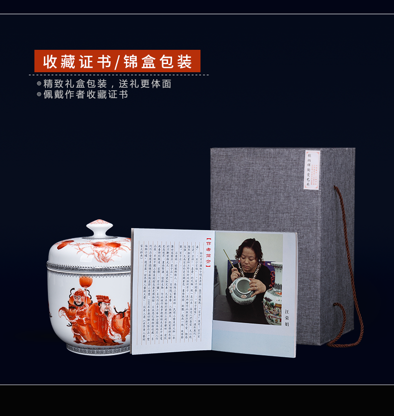 Jingdezhen ceramic new Chinese filial piety touched by day sitting room storage tank general teahouse tea caddy fixings furnishing articles