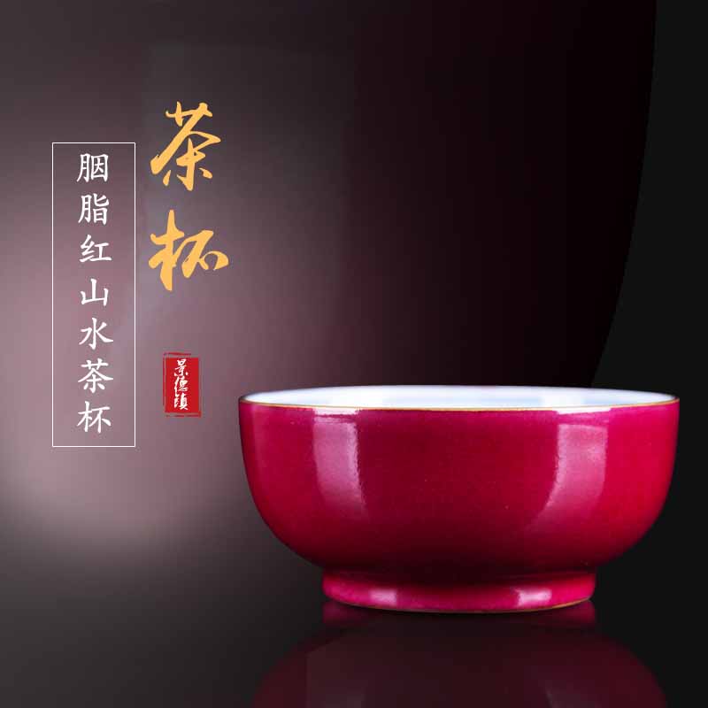 Jingdezhen ceramic landscape of blue and white porcelain cup sample tea cup single cup place large teahouse study master CPU