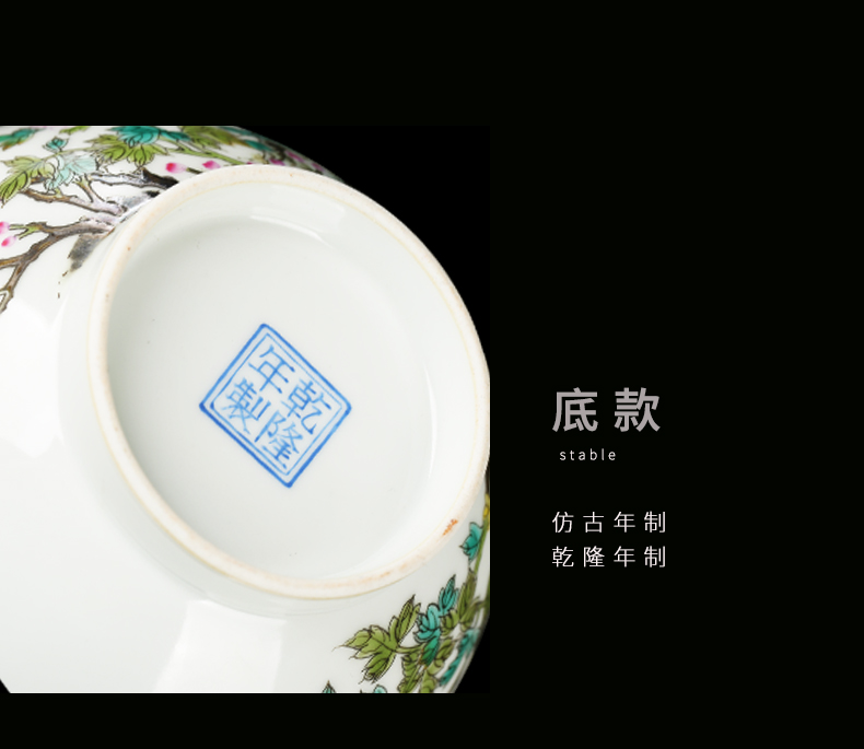 Jingdezhen ceramic checking peony flower porcelain bowl furnishing articles home office teahouse handicraft ornament