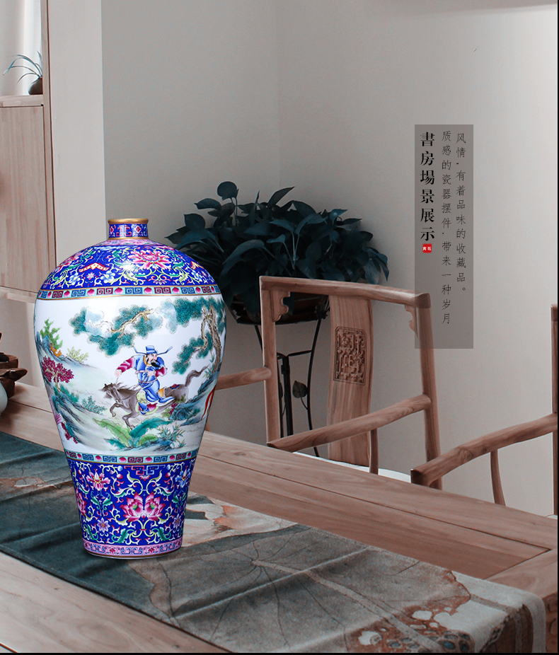 Under the Chinese jingdezhen ceramics see colour enamel Xiao Heyue after han xin vase home sitting room adornment is placed