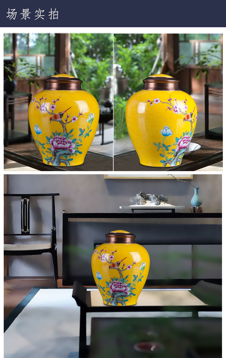 I and contracted jingdezhen ceramics colored enamel painting of flowers and tea storage tank teahouse tea as cans accessories furnishing articles