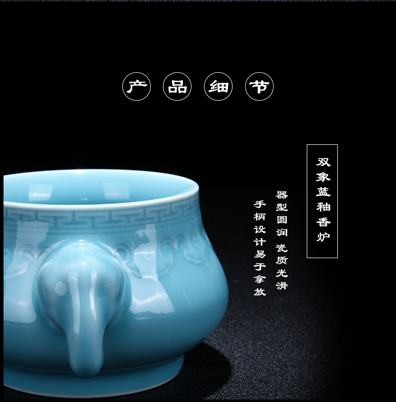I and contracted home sitting room the bedroom in jingdezhen ceramics xiang xiang furnace to burn incense decorative crafts