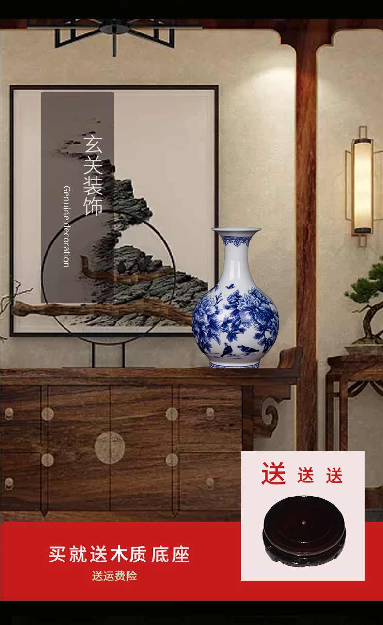 Jingdezhen ceramic new Chinese peony flower arranging place flower art rich ancient frame furnishing articles porch is decorated pomegranate bottles of floral outraged