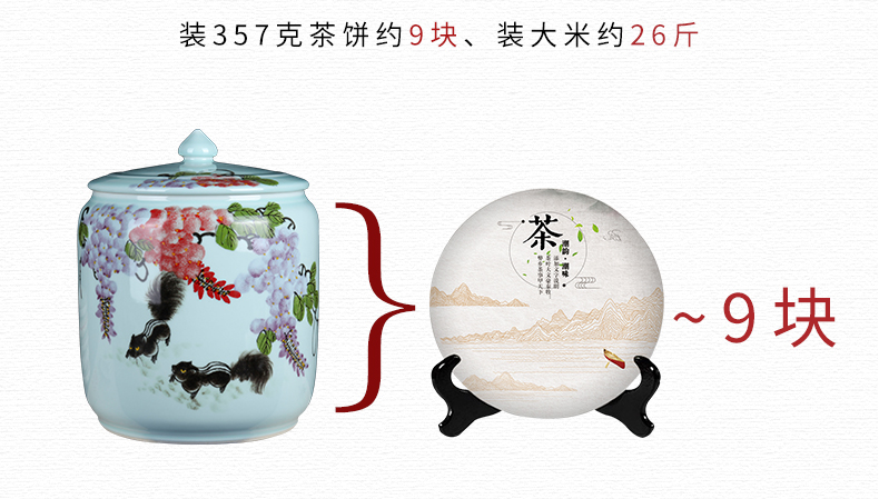 Jingdezhen ceramic hand - made gold rat prosperous wealth of new Chinese style tea as cans of storage tank general porcelain decorative furnishing articles