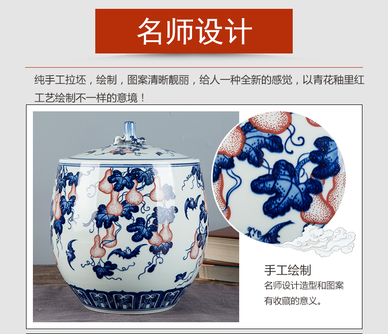 Jingdezhen ceramic tea cake tea pot home large seal tank storage POTS storage place porcelain