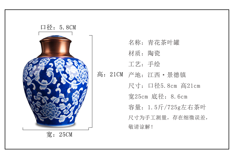 Jingdezhen ceramic new sitting room of Chinese style household teahouse tea tea tea tea as cans accessories furnishing articles