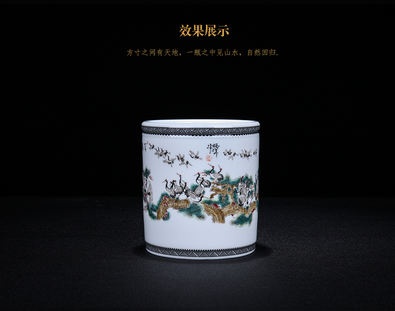 Jingdezhen ceramic new Chinese hand - made best figure pen container crane, porcelain decoration decoration place to live in the living room desk