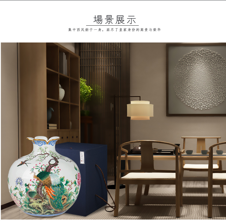 Jingdezhen porcelain enamel color peacock pomegranate bottle of flower vase decoration place to live in the sitting room of China