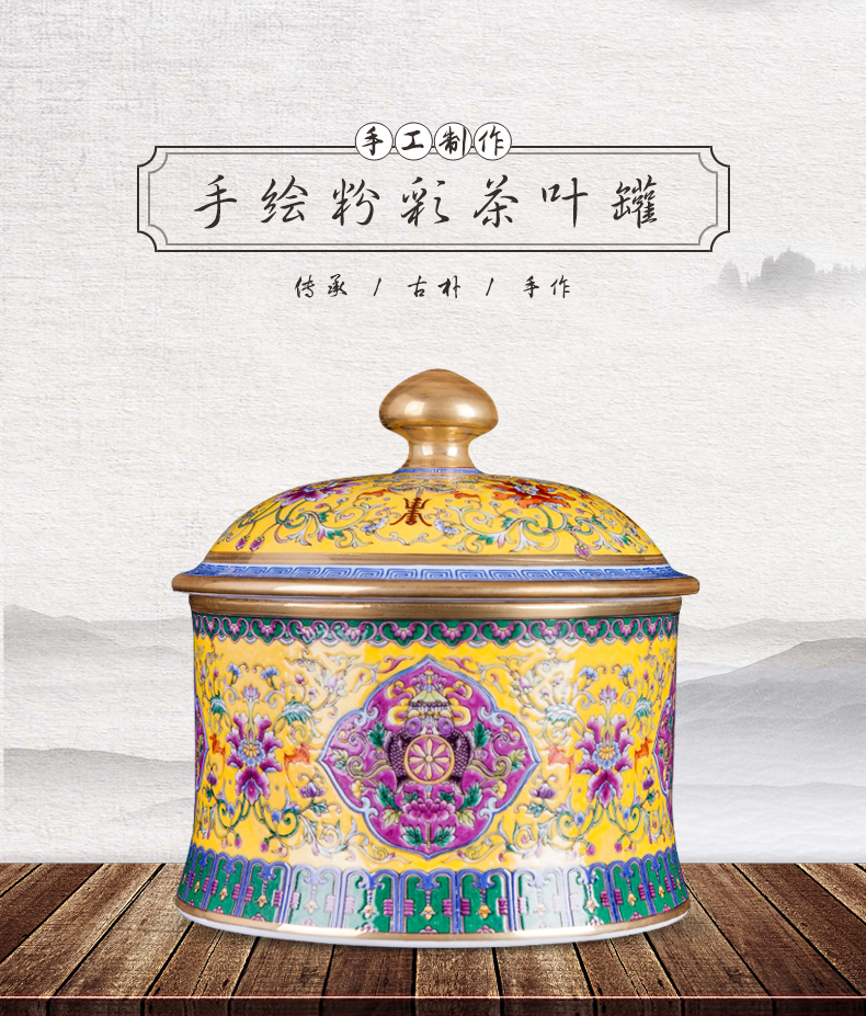 Jingdezhen ceramic cake tea to wake, the seventh, peulthai the POTS of household deposit tea POTS porcelain jar storage place