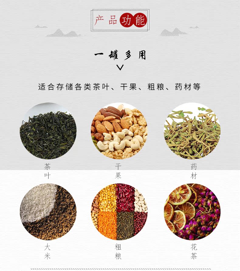Jingdezhen ceramic cake tea cake, the seventh, peulthai the large tea caddy fixings household box seal pot