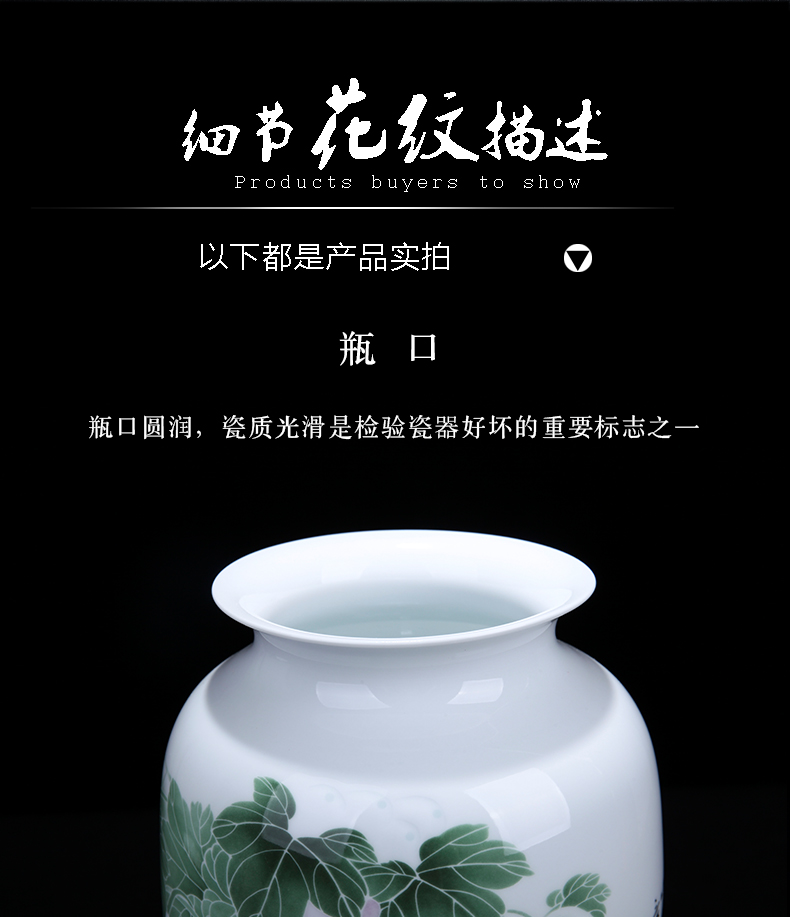 Jingdezhen ceramic vase grape light modern key-2 luxury contracted the new Chinese style art vases, furnishing articles American ideas