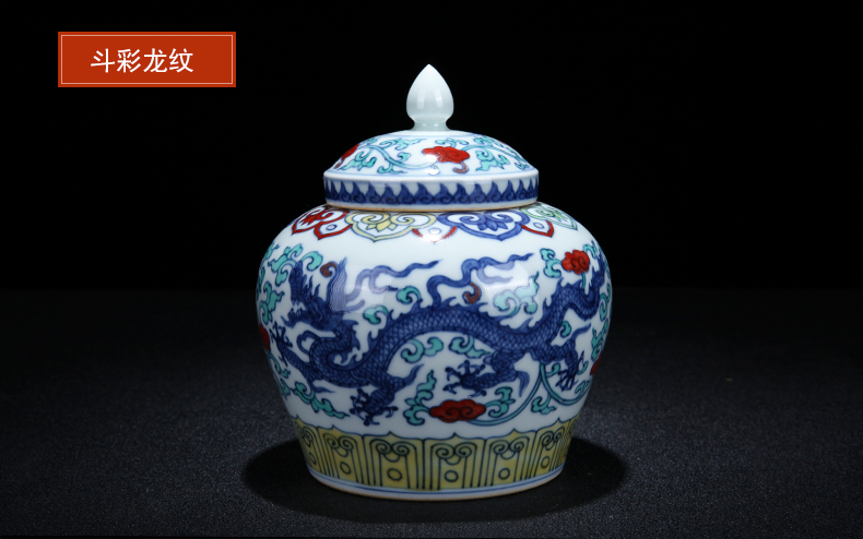 Jingdezhen ceramic modern blue and white dragon day word can of household contracted and maintain the sitting room tea table decoration furnishing articles