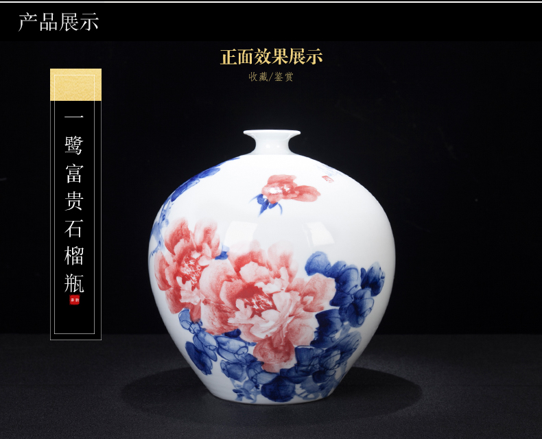 Scene rhyme jas in jingdezhen ceramic hand - made peony vase decoration place to live in the sitting room porch porcelain