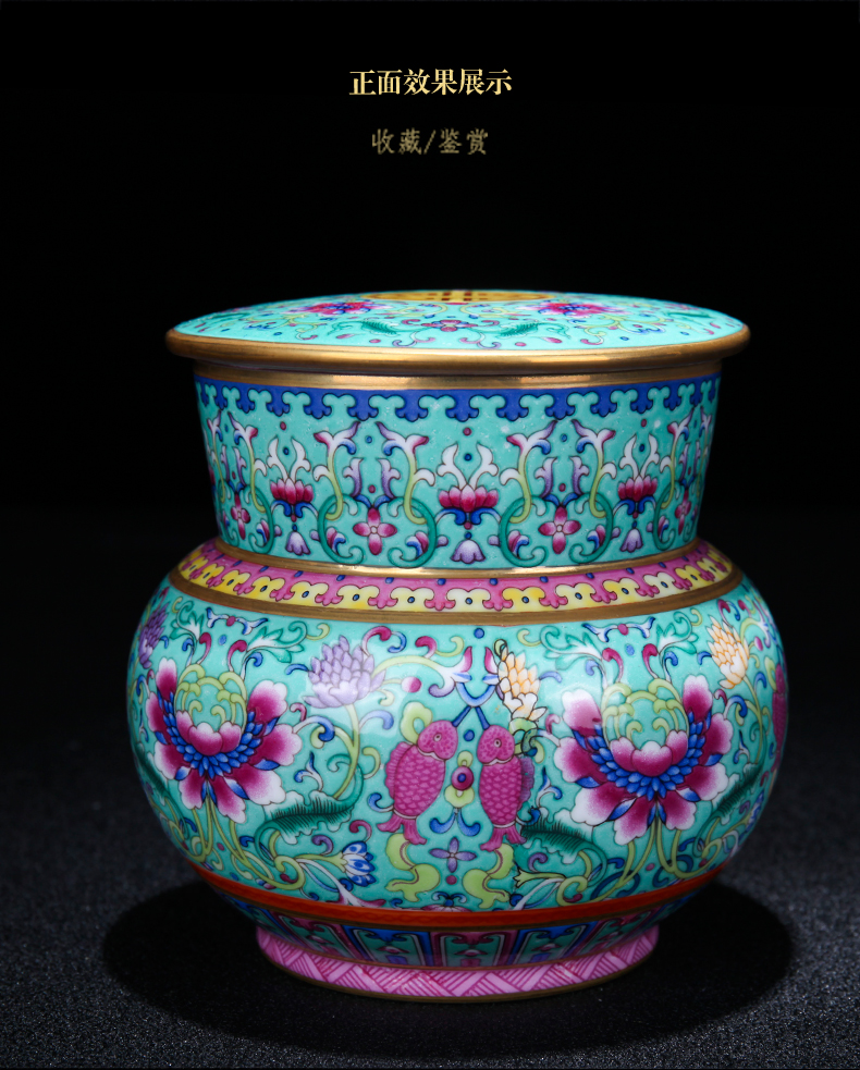 Jingdezhen ceramic see colour enamel caddy fixings of new Chinese style household snacks general storage tank decorative furnishing articles