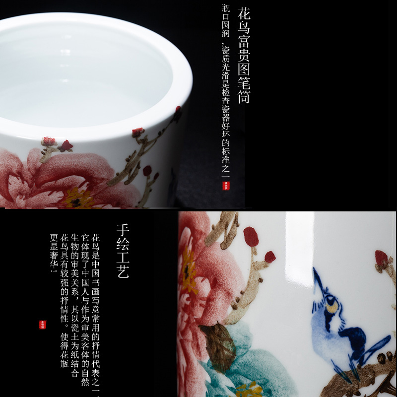 Jingdezhen ceramic I and contracted hand - made figure of riches and brush pot porcelain furnishings decorative furnishing articles sitting room study