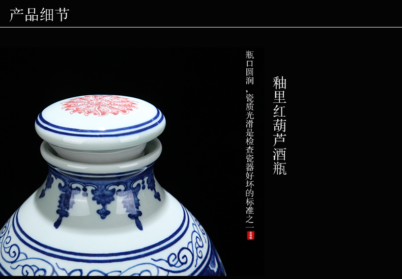 Jingdezhen ceramic youligong bottle gourd bottle home sitting room porch of blue and white porcelain vase decoration furnishing articles