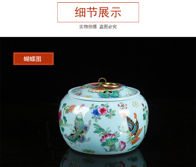 Jingdezhen ceramic antique sky blue butterfly caddy fixings decorative furnishing articles household study tea POTS porcelain