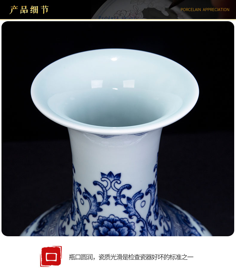 Antique hand - made of blue and white porcelain of jingdezhen ceramics bound branch lotus bottle furnishing articles household act the role ofing is tasted flower arranging, gifts