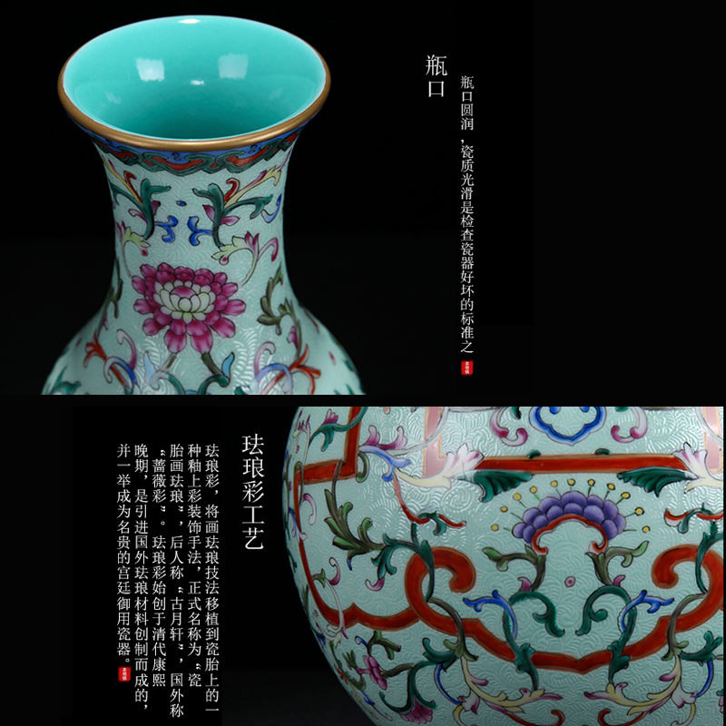 I and contracted style of the ancients of jingdezhen ceramics colored enamel bottle gourd bottle home rich ancient frame sitting room adornment is placed