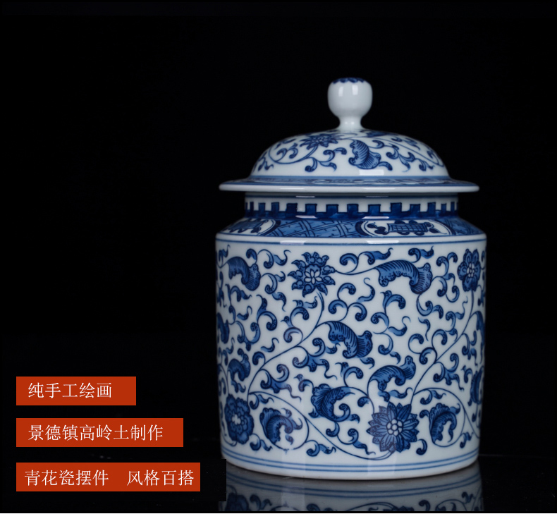 Blue and white porcelain of jingdezhen ceramics bound lotus flower tea pot large cake puer tea loose tea storage tank, the seventh, peulthai the furnishing articles