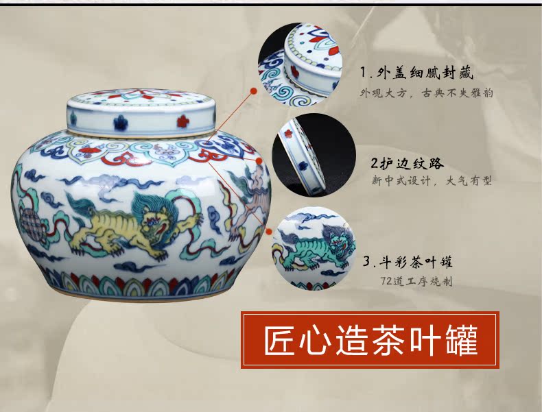 Jingdezhen ceramic new Chinese style maintain color bucket lion dance caddy fixings home sitting room tea tea POTS