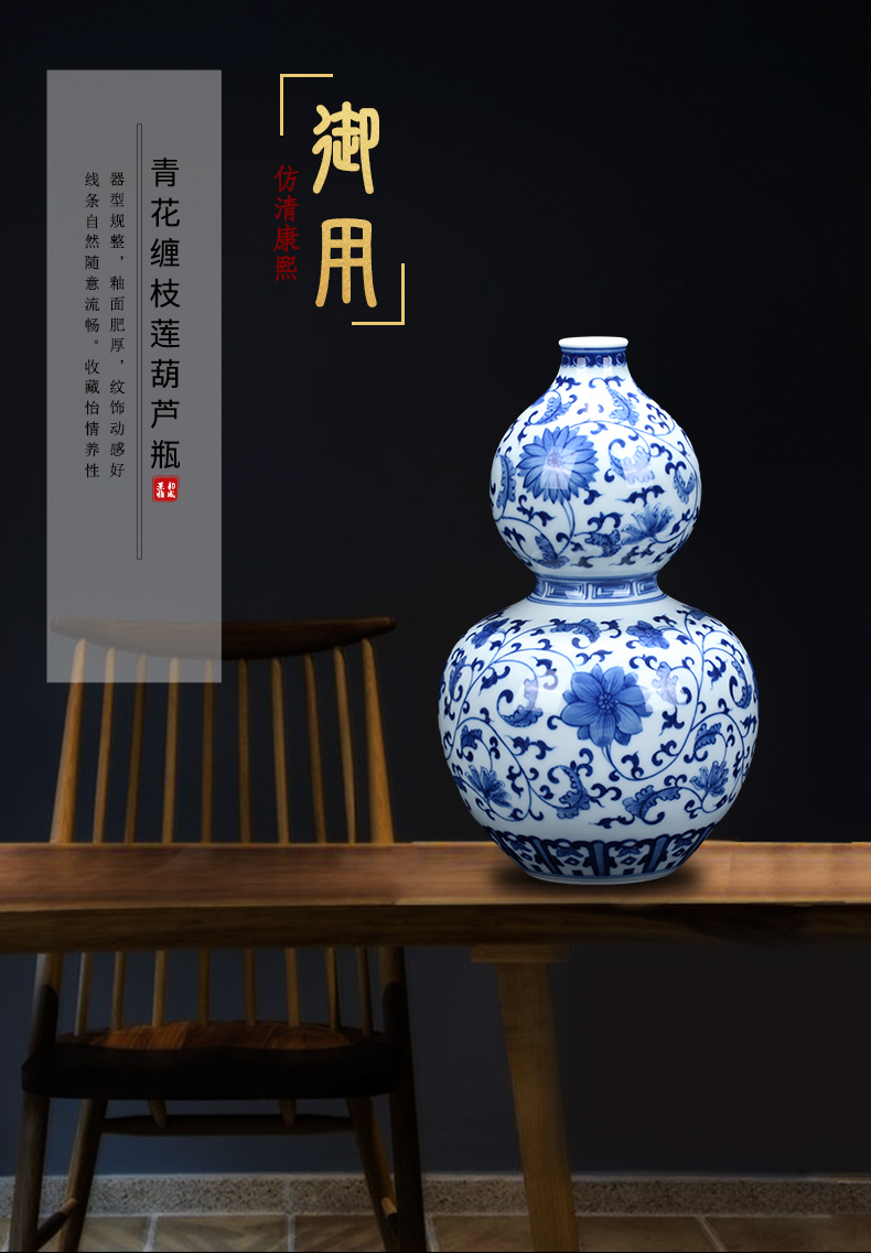 Jingdezhen ceramic bottle gourd of blue and white porcelain vase decoration place to live in the sitting room porch porcelain craft gift