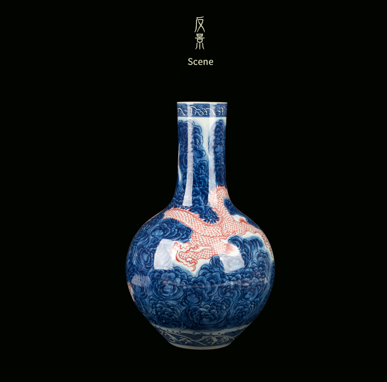 Jingdezhen ceramic blue youligong red dragon grain tree flower vase household adornment handicraft furnishing articles