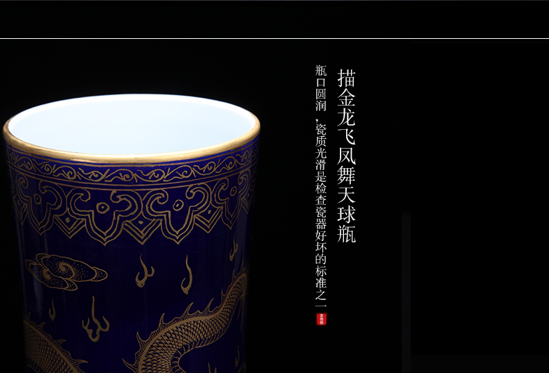Jingdezhen ceramic manual paint points phoenix dance dragon tree, a large home sitting room porch decoration furnishing articles