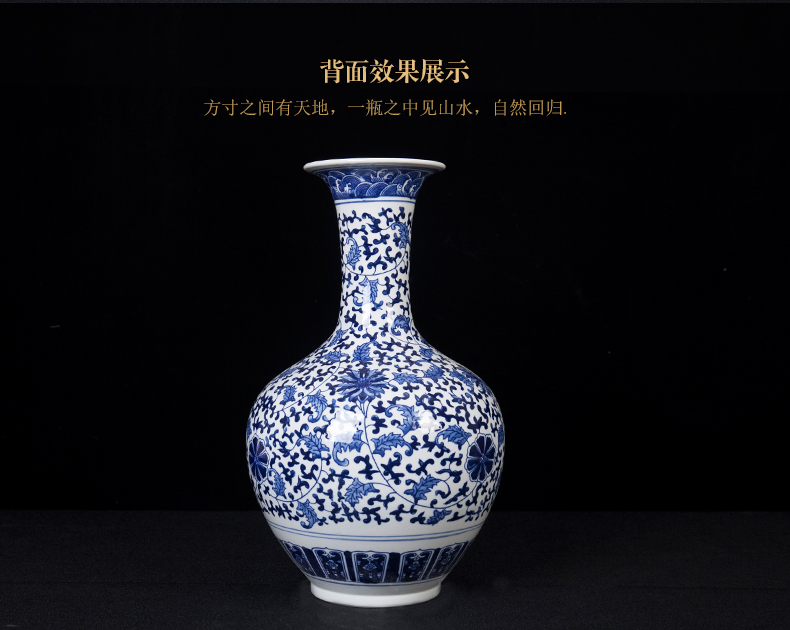 Jingdezhen ceramic new Chinese style household, sitting room put lotus flower appreciation of blue and white porcelain bottle arranging flowers, vases, decorative furnishing articles